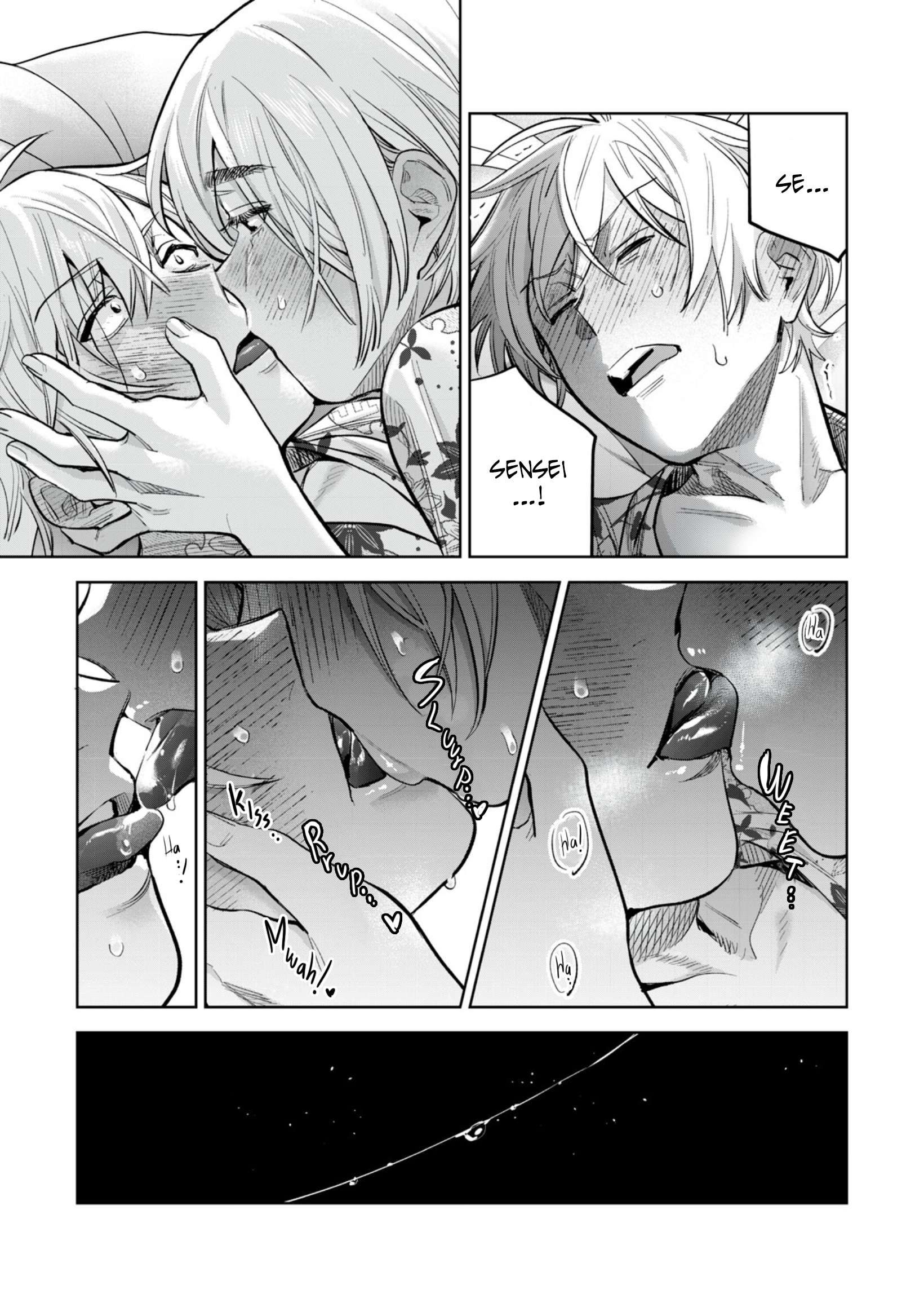 Hajirau Kimi Ga Mitainda chapter 58.1 page 8