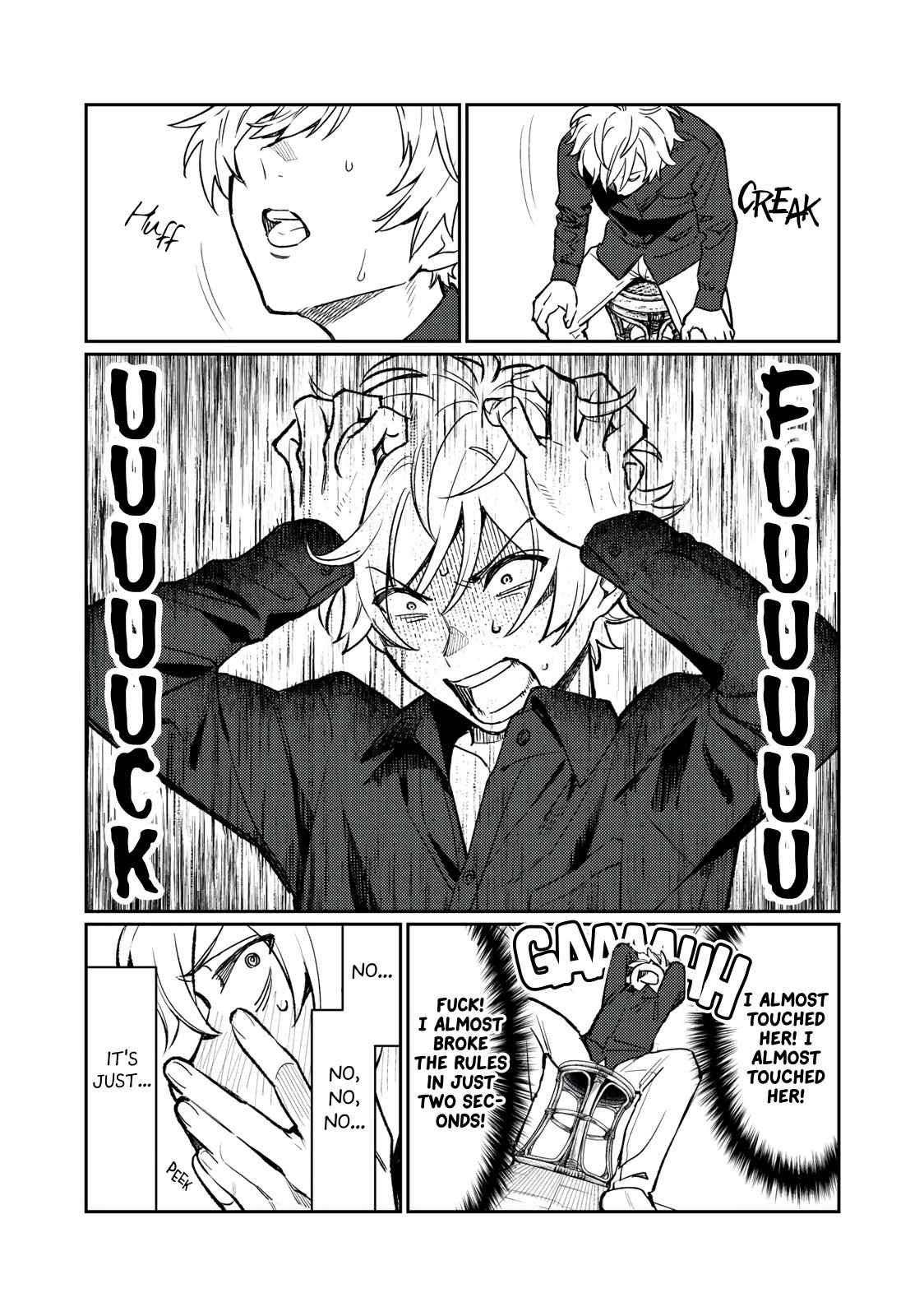 Hajirau Kimi Ga Mitainda chapter 6 page 11