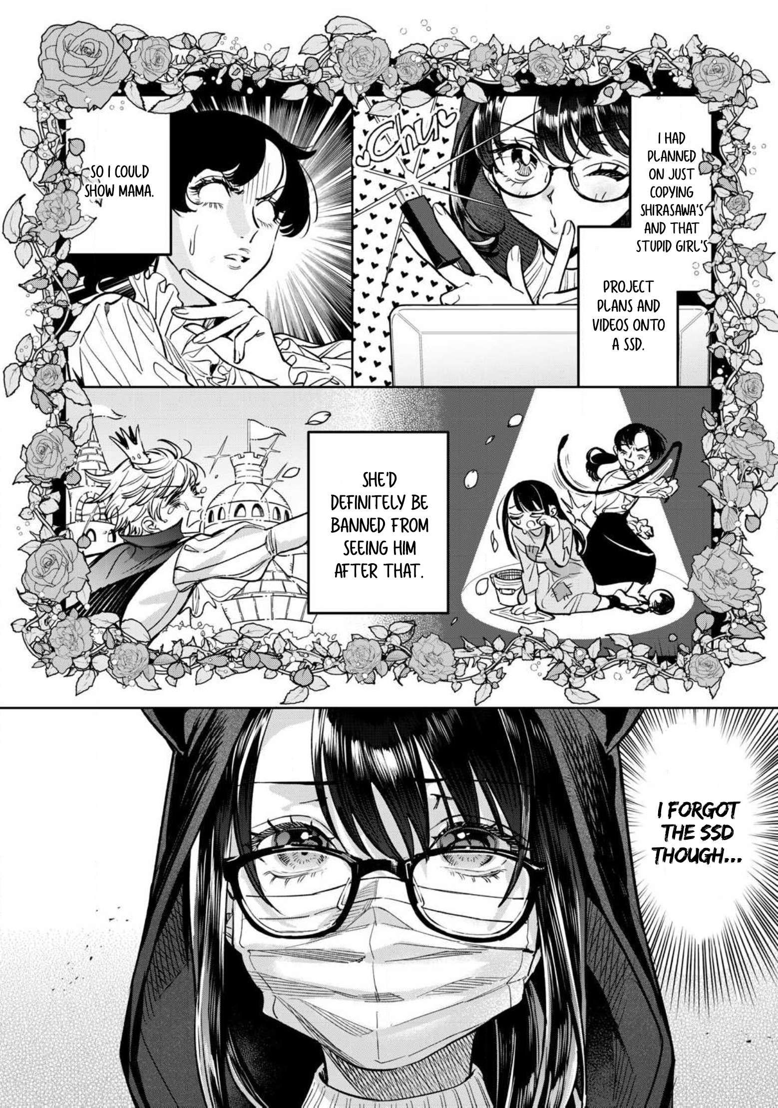 Hajirau Kimi Ga Mitainda chapter 65.1 page 5