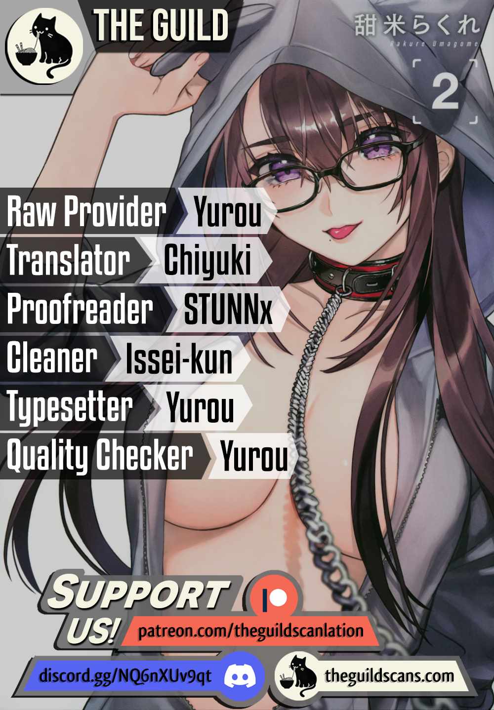 Hajirau Kimi Ga Mitainda chapter 7 page 1