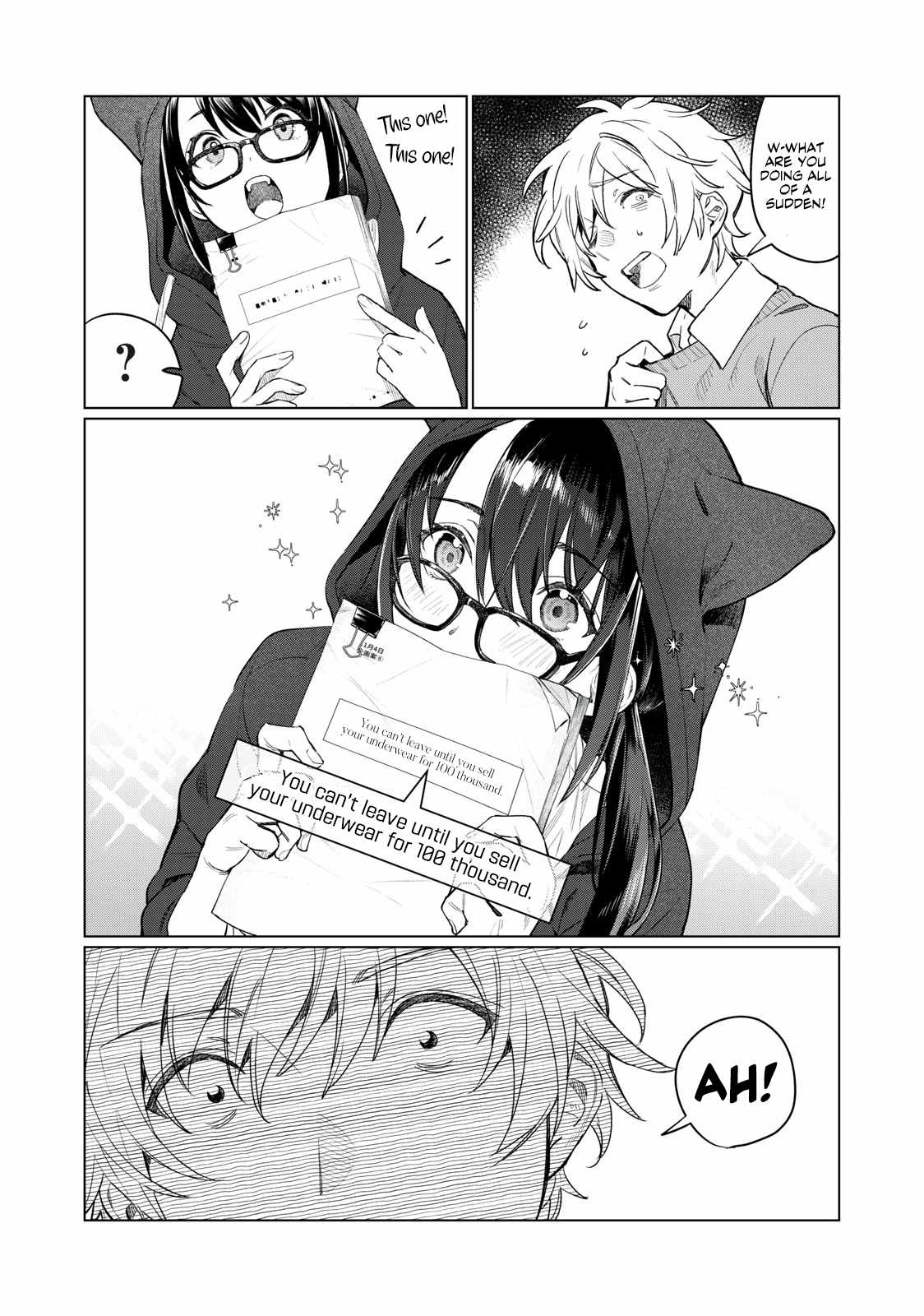 Hajirau Kimi Ga Mitainda chapter 7 page 12