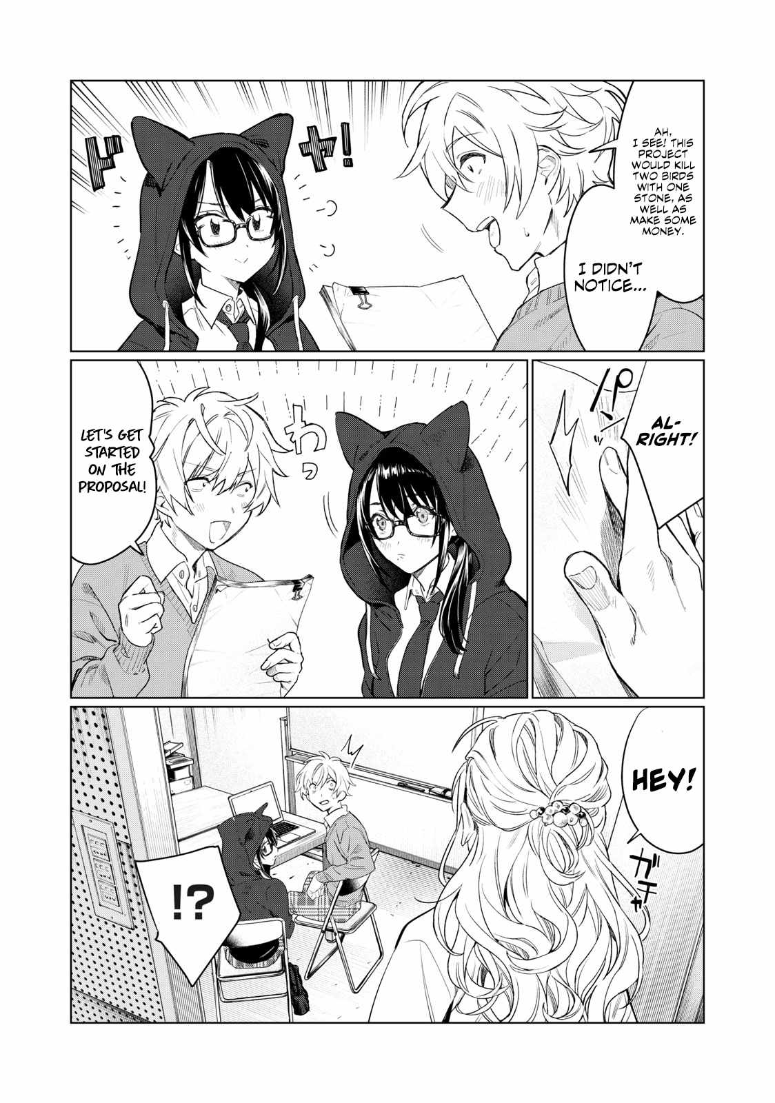 Hajirau Kimi Ga Mitainda chapter 7 page 13