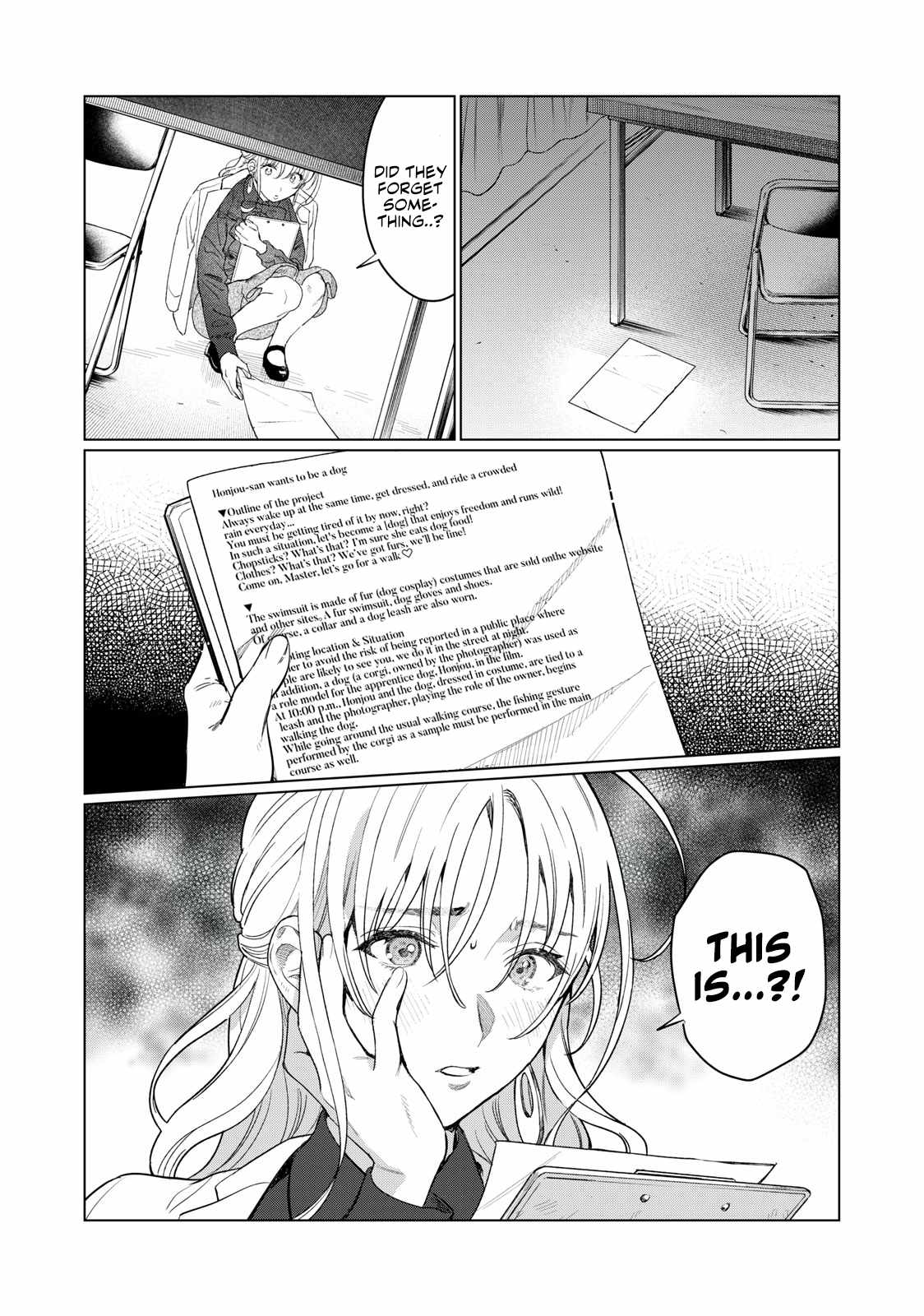 Hajirau Kimi Ga Mitainda chapter 7 page 16