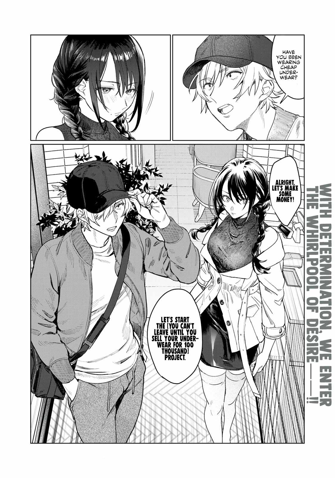 Hajirau Kimi Ga Mitainda chapter 7 page 19