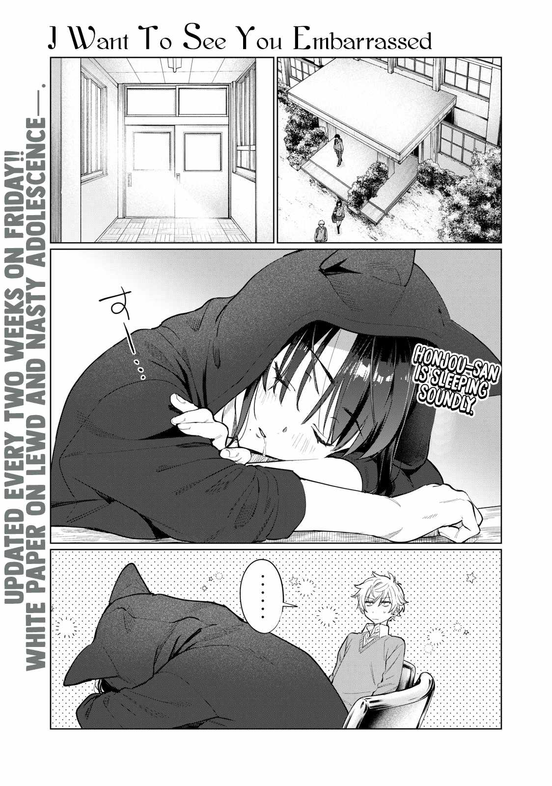 Hajirau Kimi Ga Mitainda chapter 7 page 2