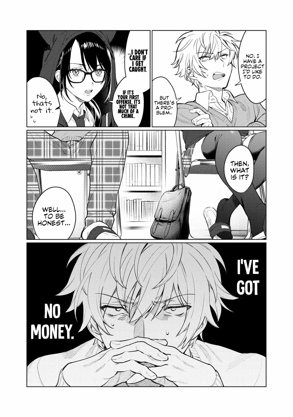 Hajirau Kimi Ga Mitainda chapter 7 page 6