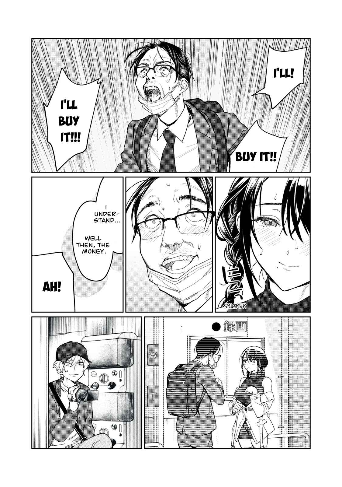 Hajirau Kimi Ga Mitainda chapter 8 page 11