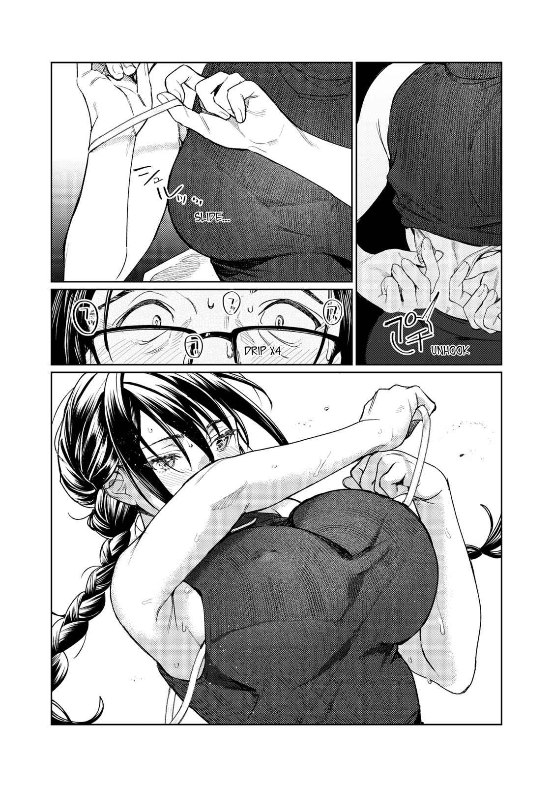 Hajirau Kimi Ga Mitainda chapter 8 page 13