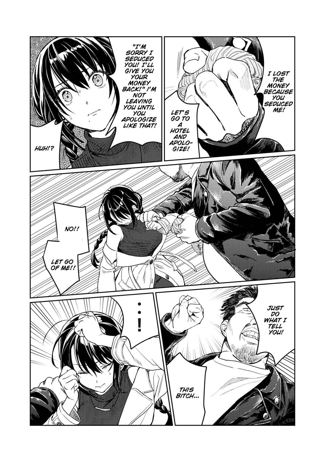 Hajirau Kimi Ga Mitainda chapter 9 page 11