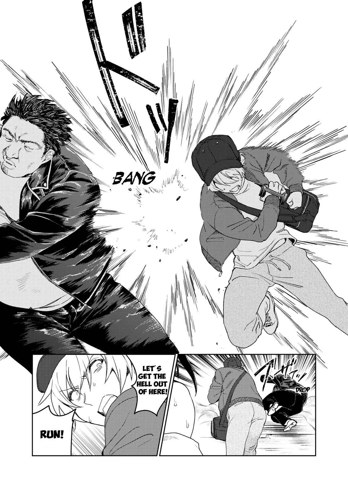 Hajirau Kimi Ga Mitainda chapter 9 page 12