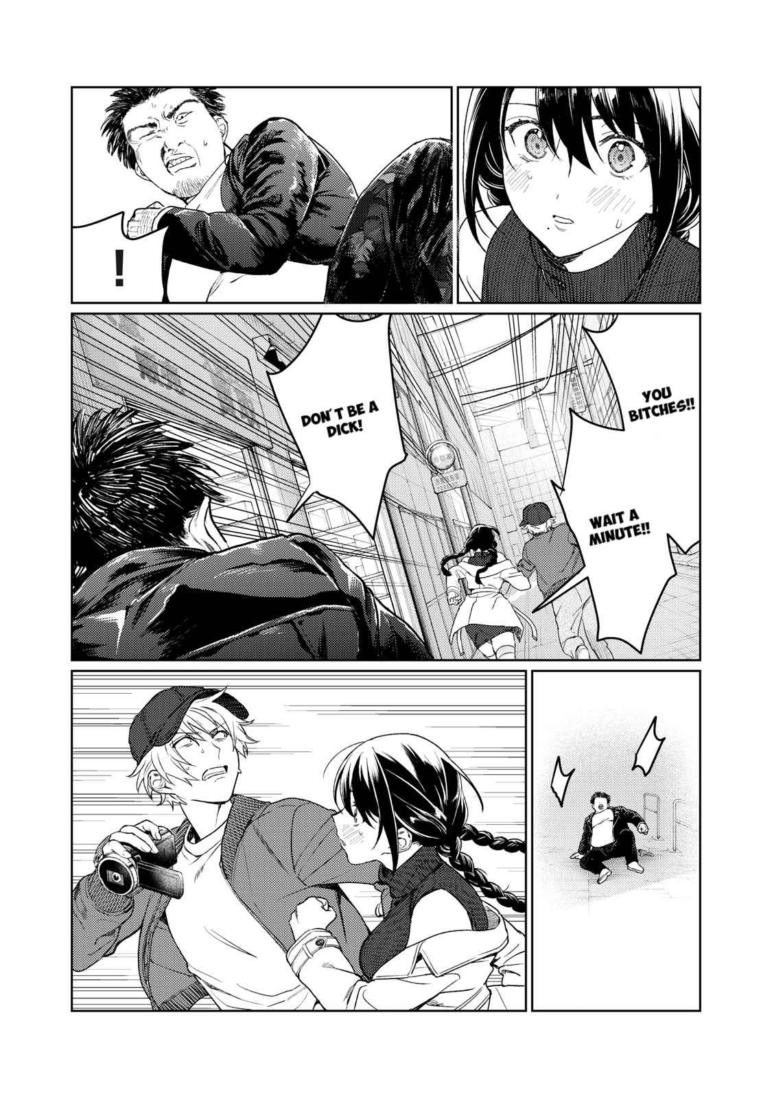 Hajirau Kimi Ga Mitainda chapter 9 page 13