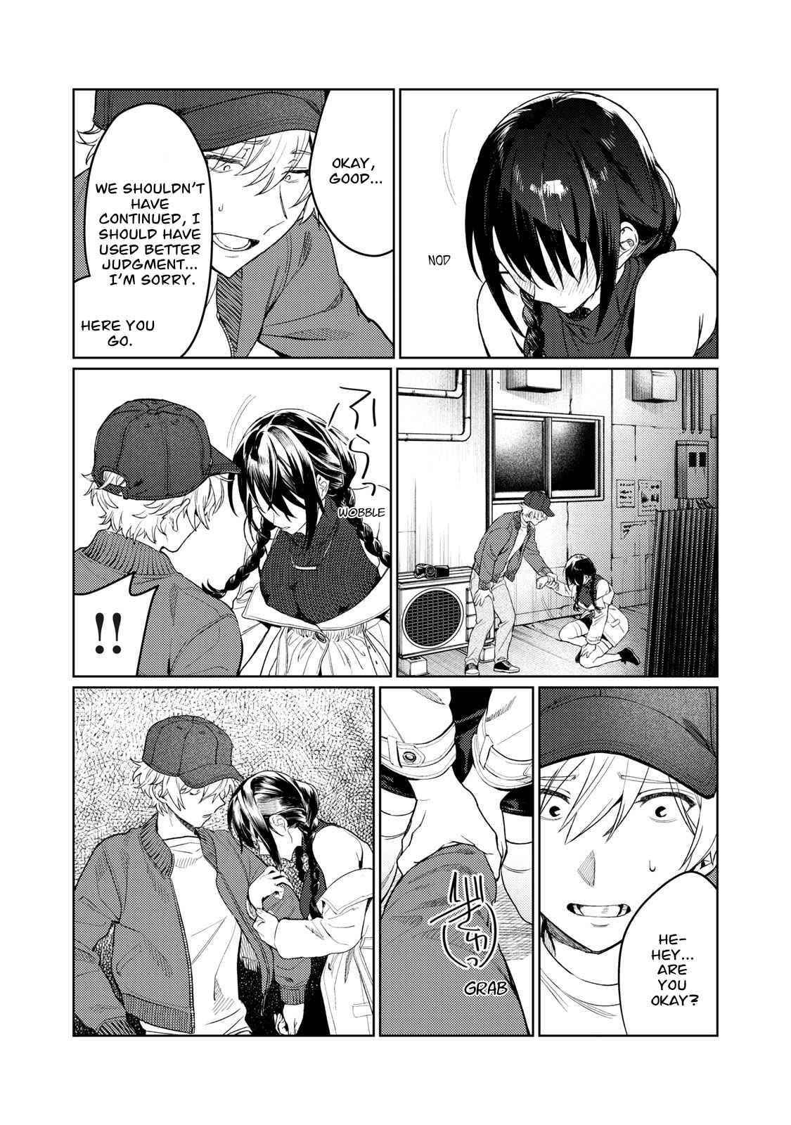 Hajirau Kimi Ga Mitainda chapter 9 page 15