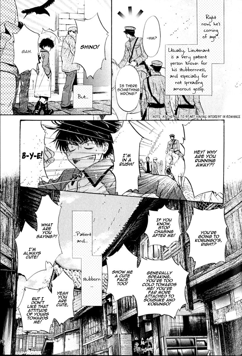 Hakkenden chapter 12.5 page 3