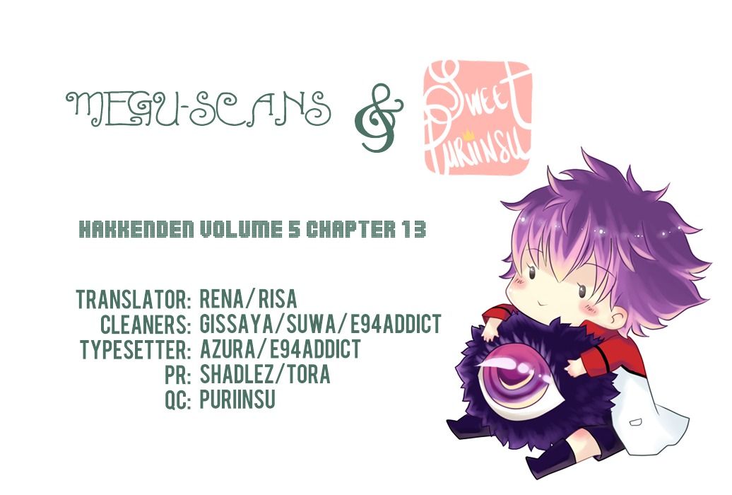 Hakkenden chapter 13 page 1