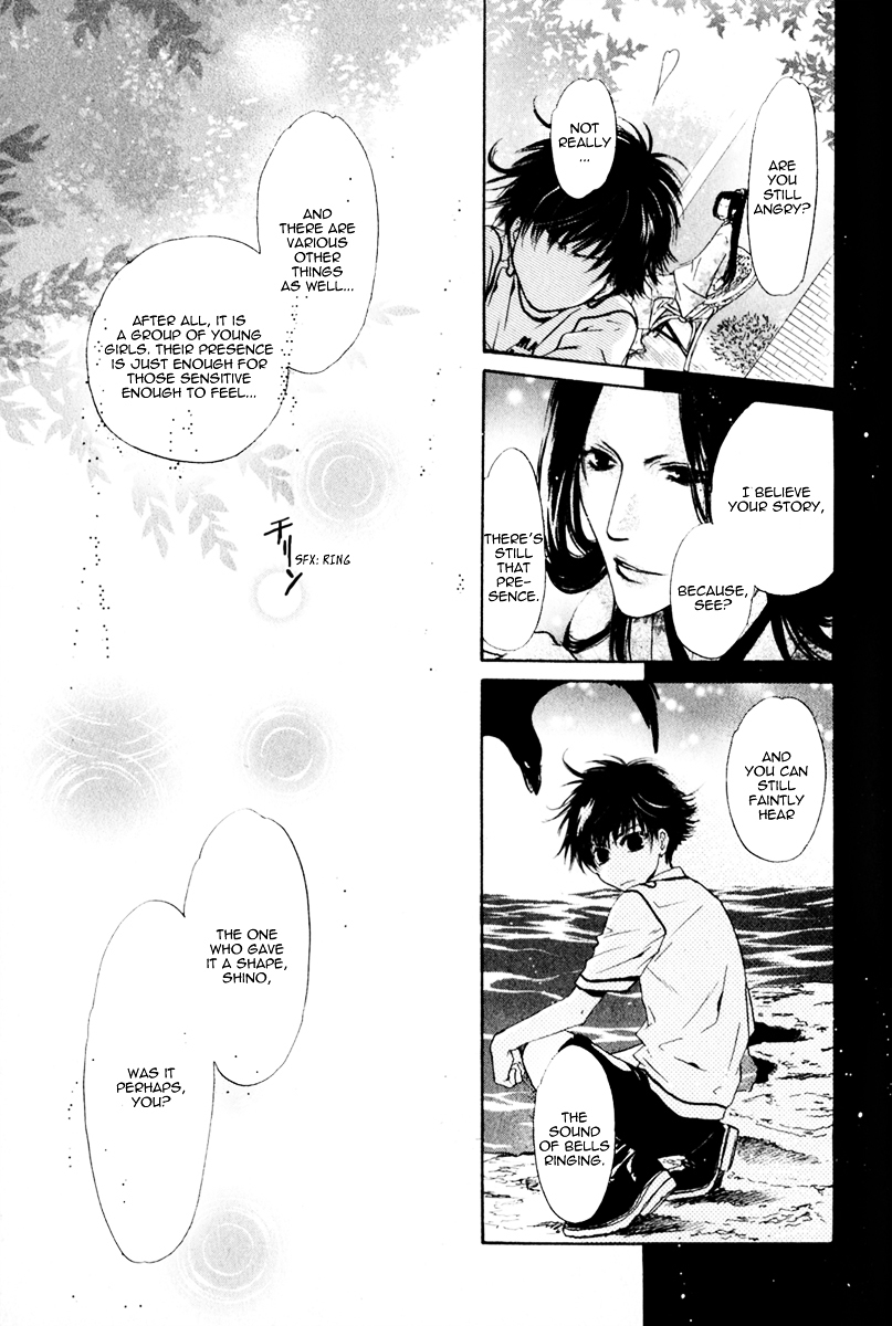 Hakkenden chapter 13 page 30