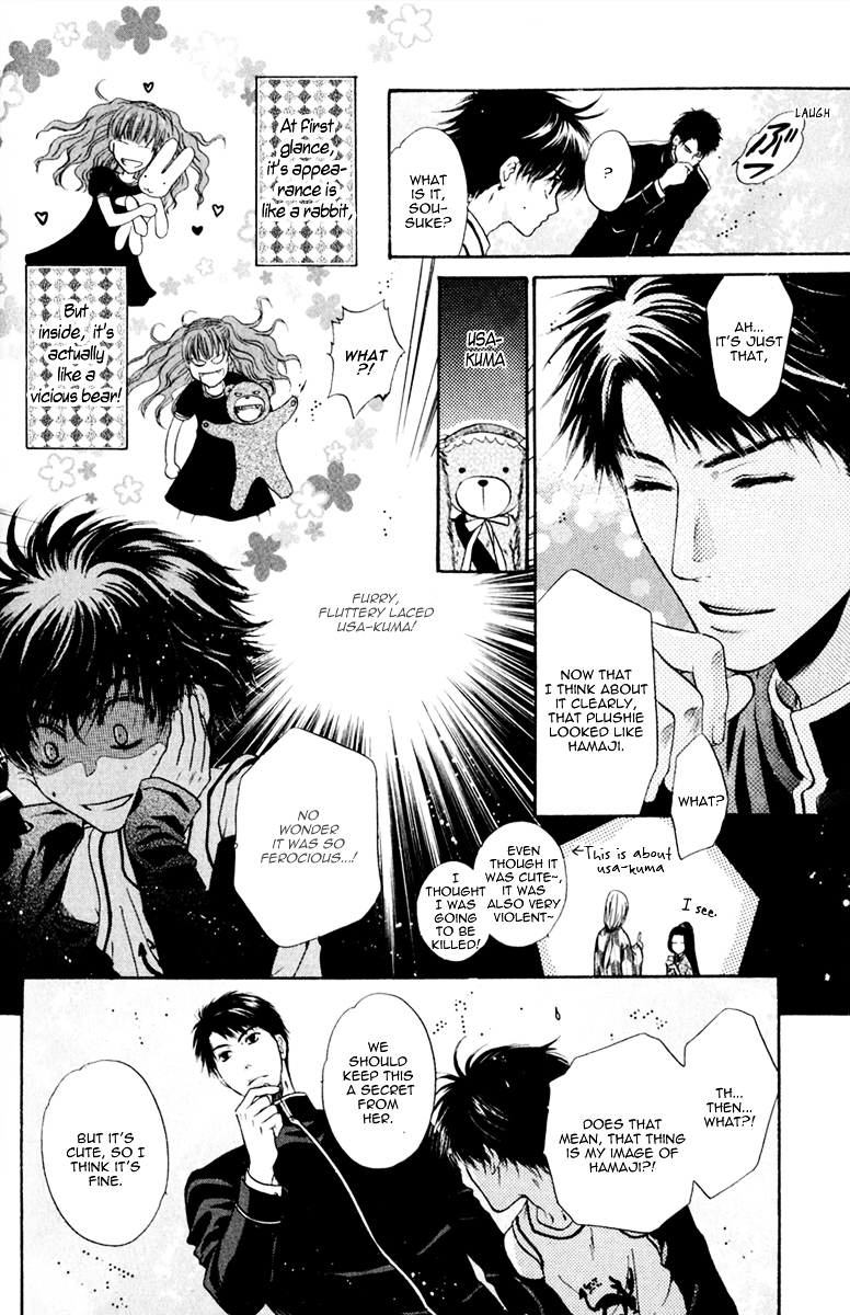 Hakkenden chapter 13 page 49