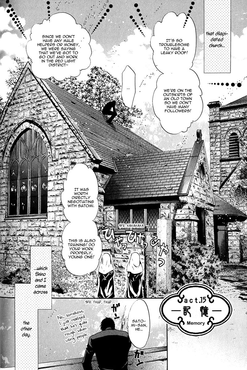 Hakkenden chapter 15 page 4