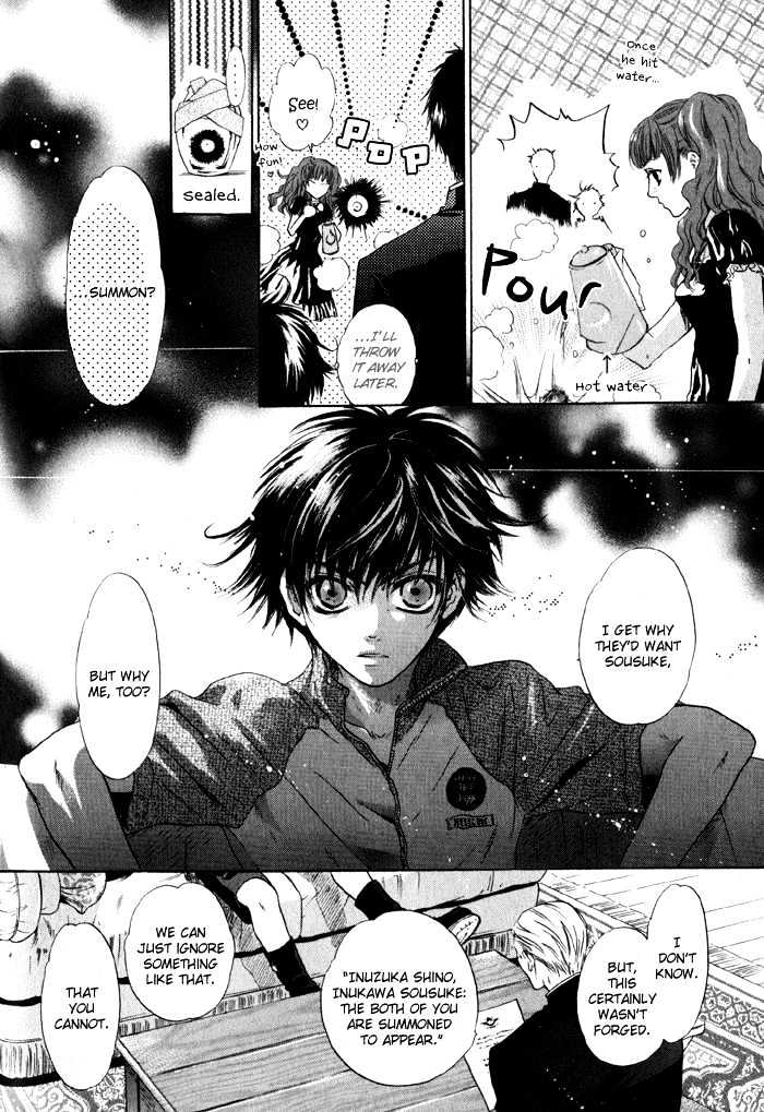 Hakkenden chapter 2 page 16