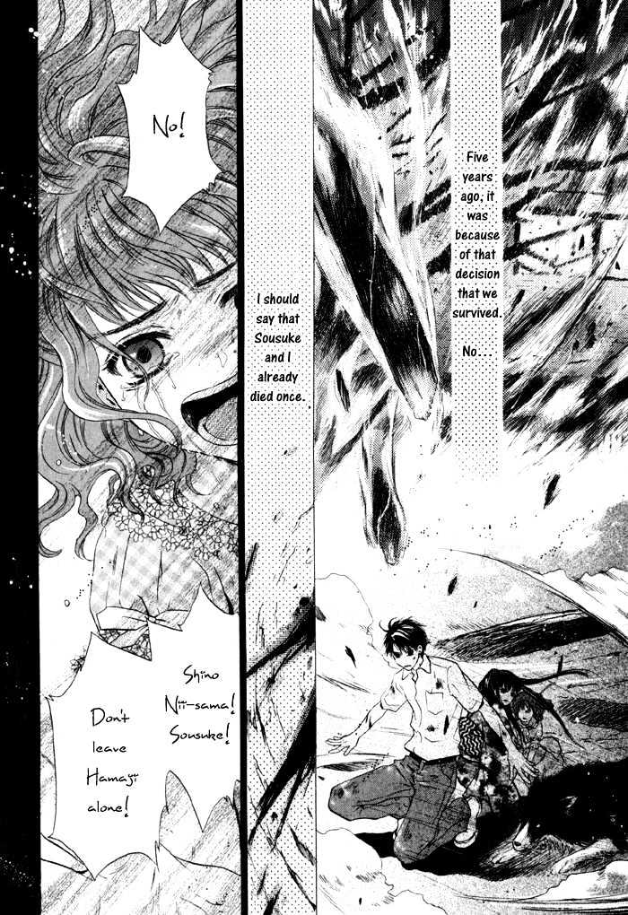 Hakkenden chapter 2 page 18
