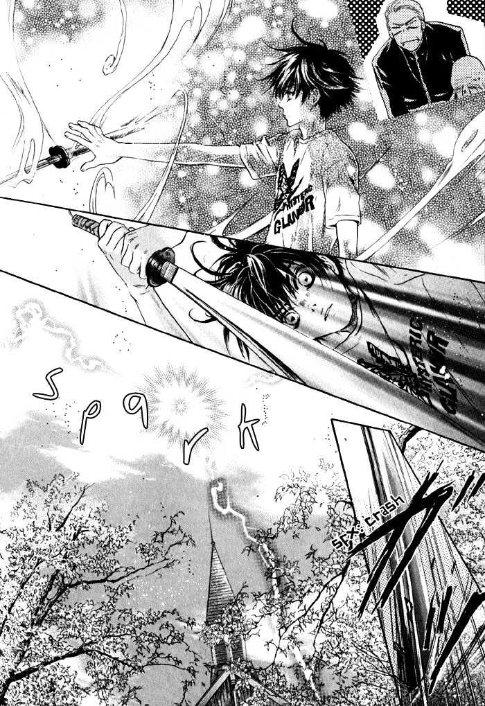 Hakkenden chapter 2 page 28