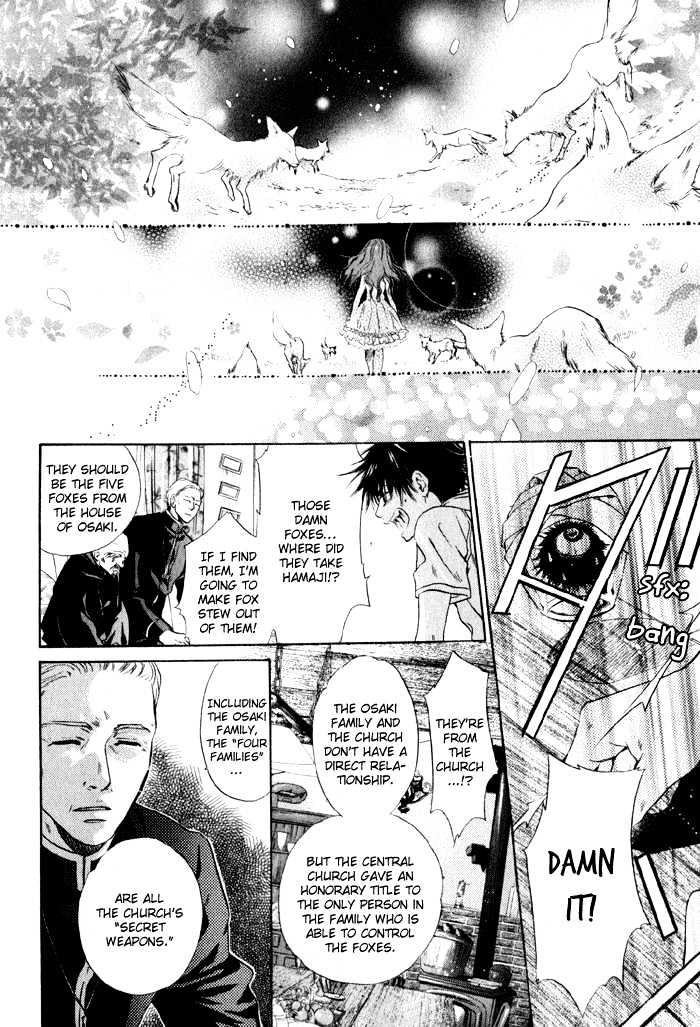 Hakkenden chapter 2 page 32