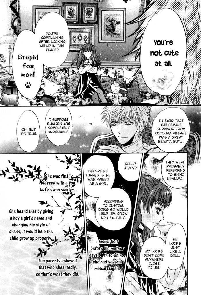 Hakkenden chapter 2 page 37