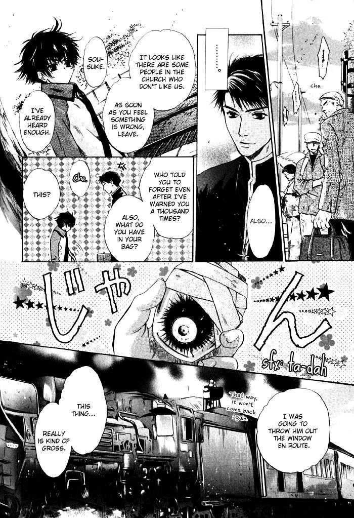 Hakkenden chapter 2 page 40