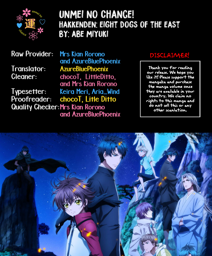 Hakkenden chapter 24 page 1