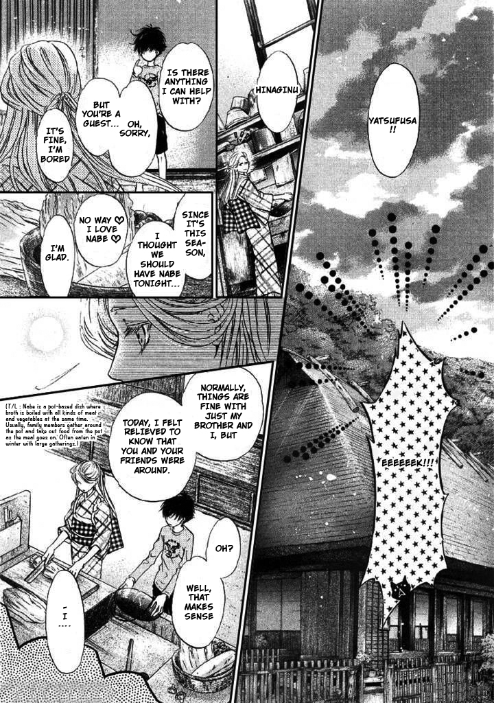 Hakkenden chapter 24 page 22