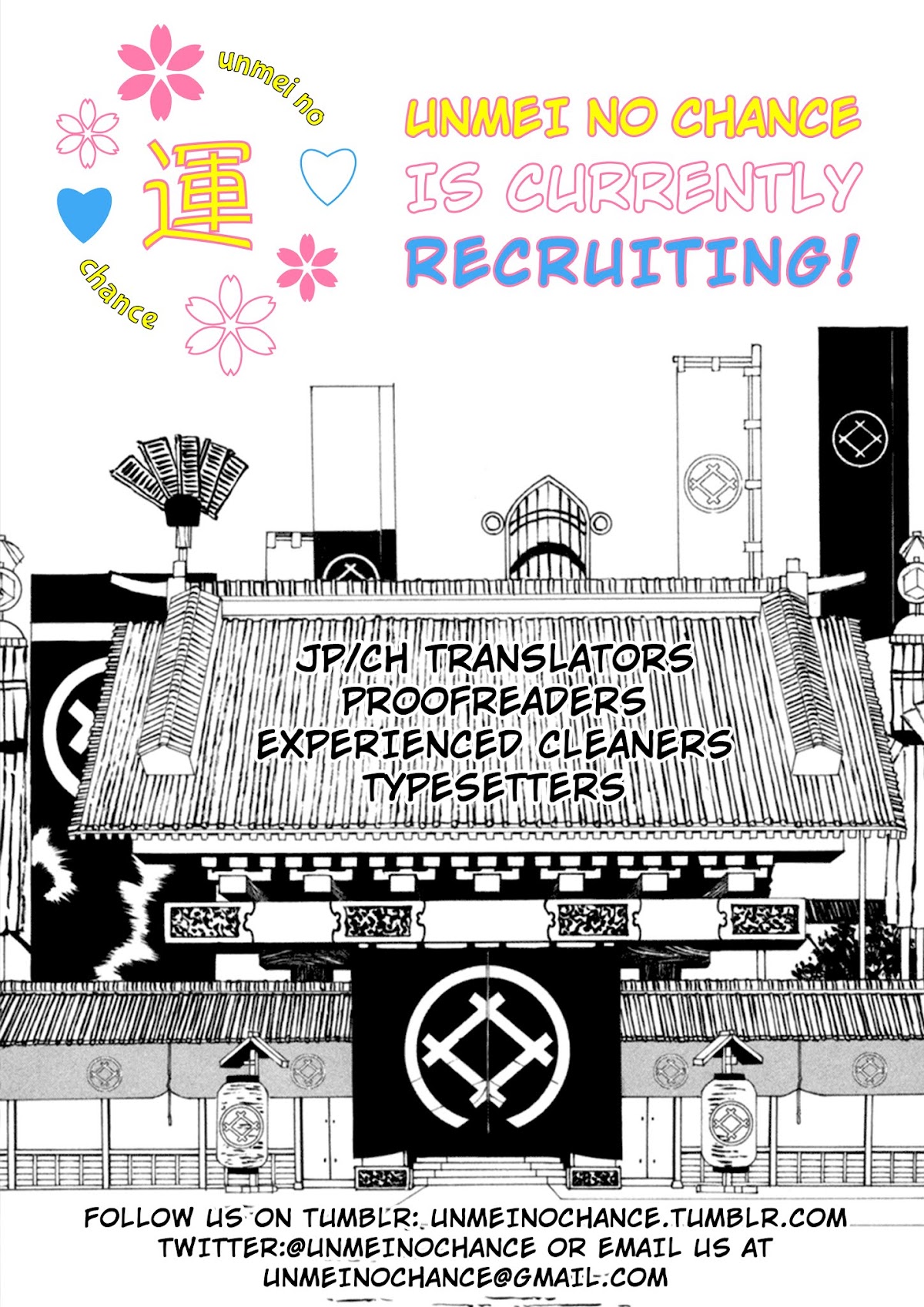 Hakkenden chapter 24 page 51