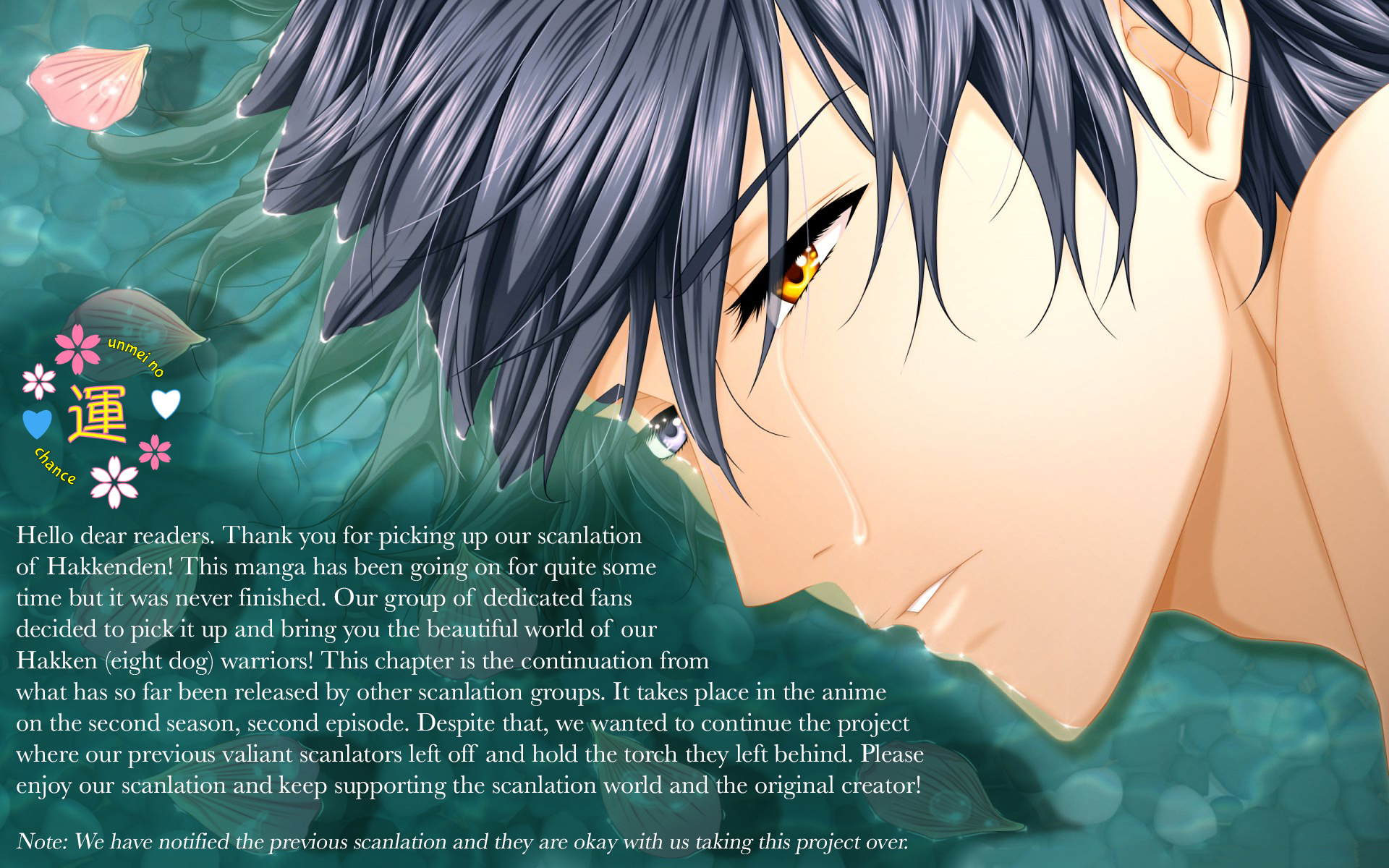 Hakkenden chapter 24 page 52