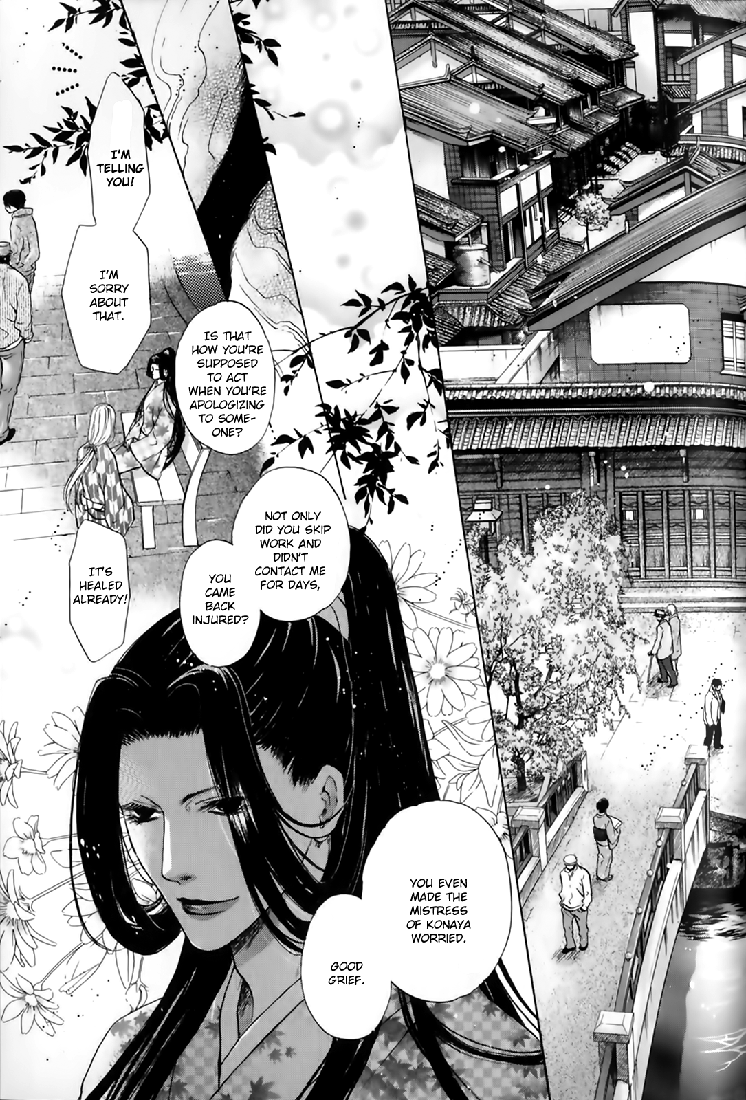 Hakkenden chapter 29 page 10