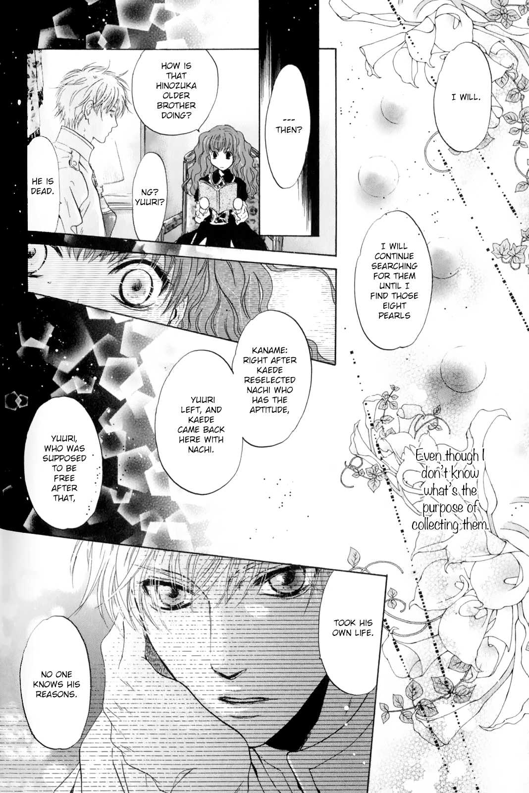 Hakkenden chapter 29 page 43