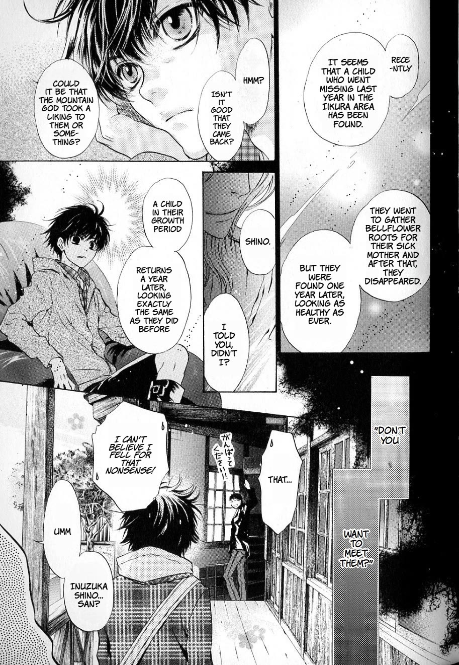 Hakkenden chapter 36 page 11