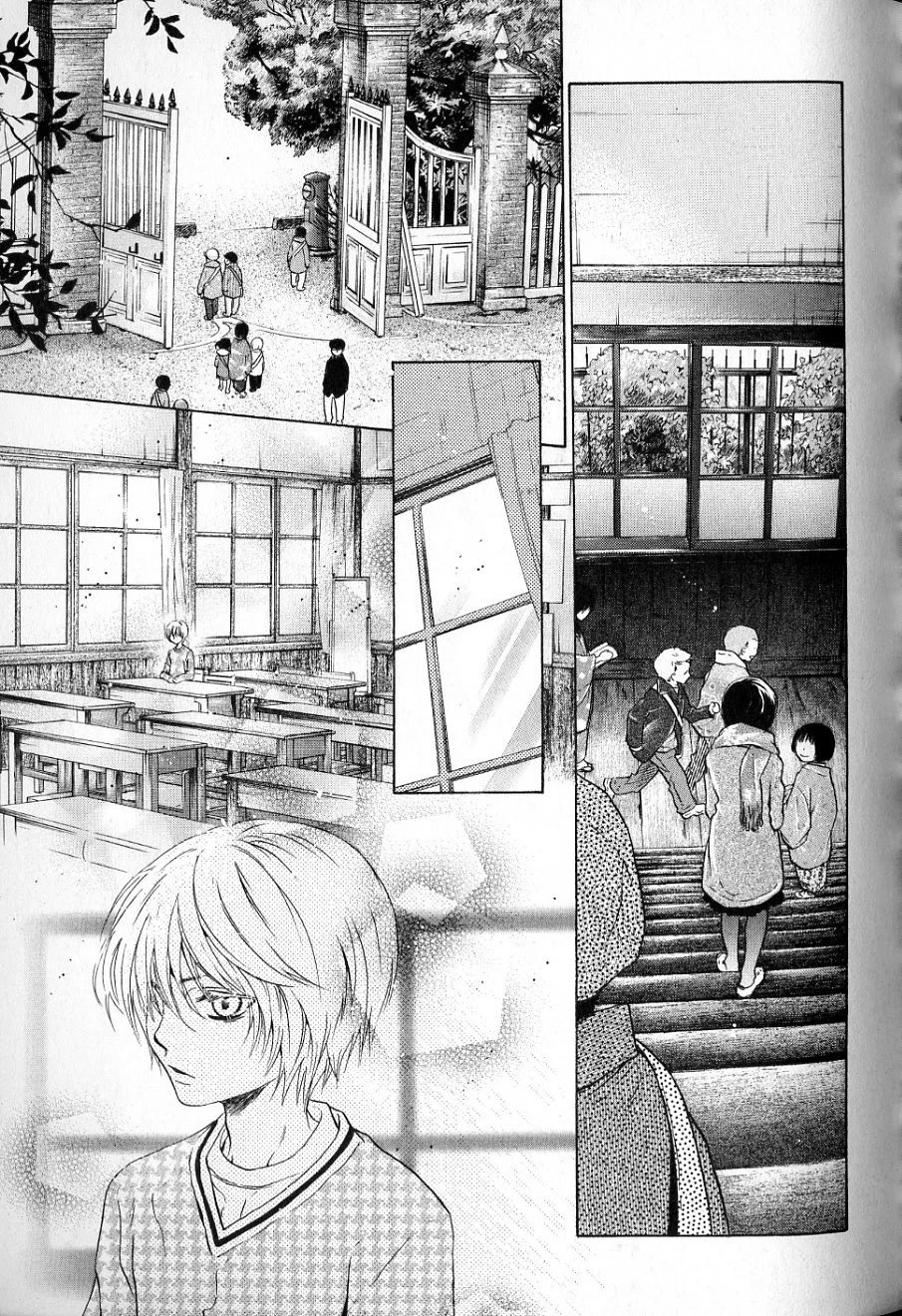 Hakkenden chapter 36 page 17