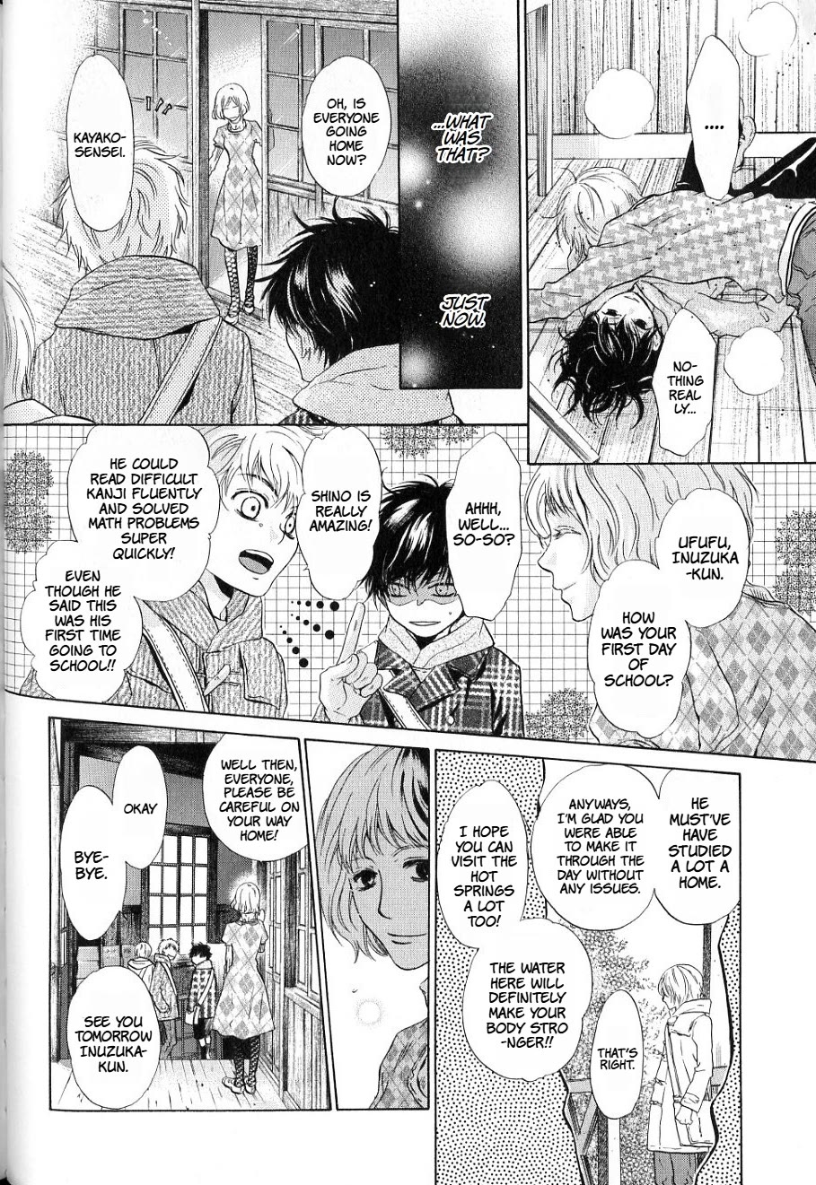 Hakkenden chapter 36 page 22