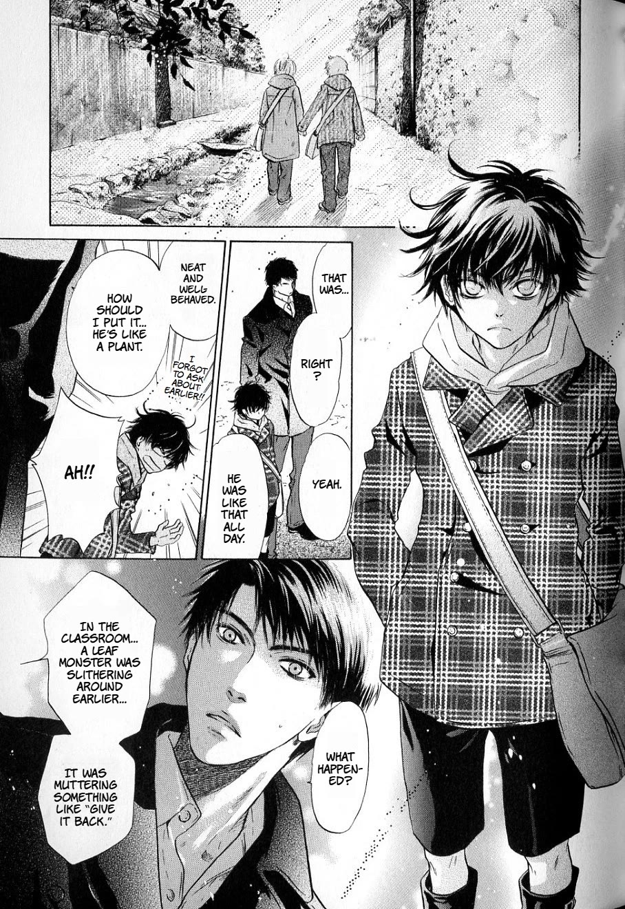 Hakkenden chapter 36 page 25