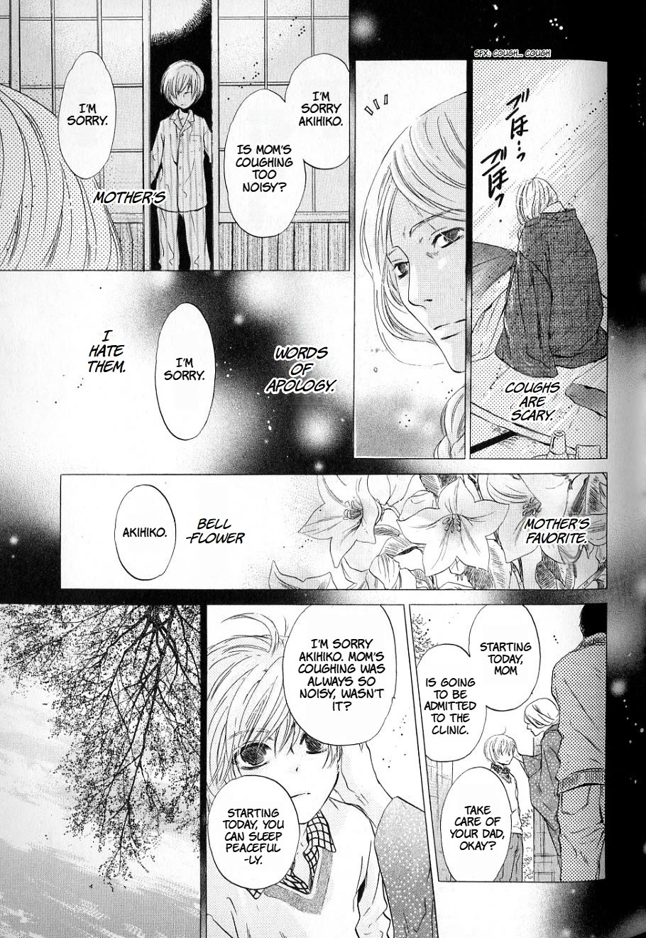 Hakkenden chapter 36 page 27