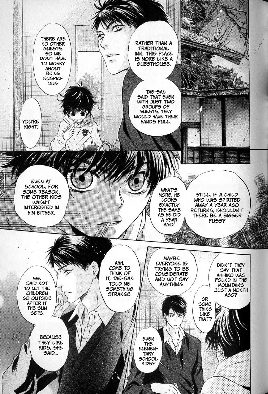 Hakkenden chapter 36 page 31