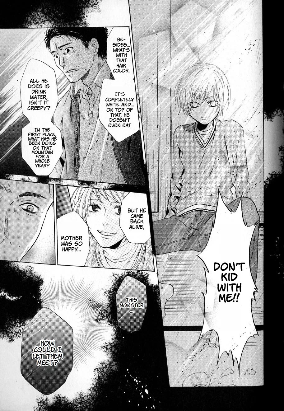 Hakkenden chapter 36 page 33