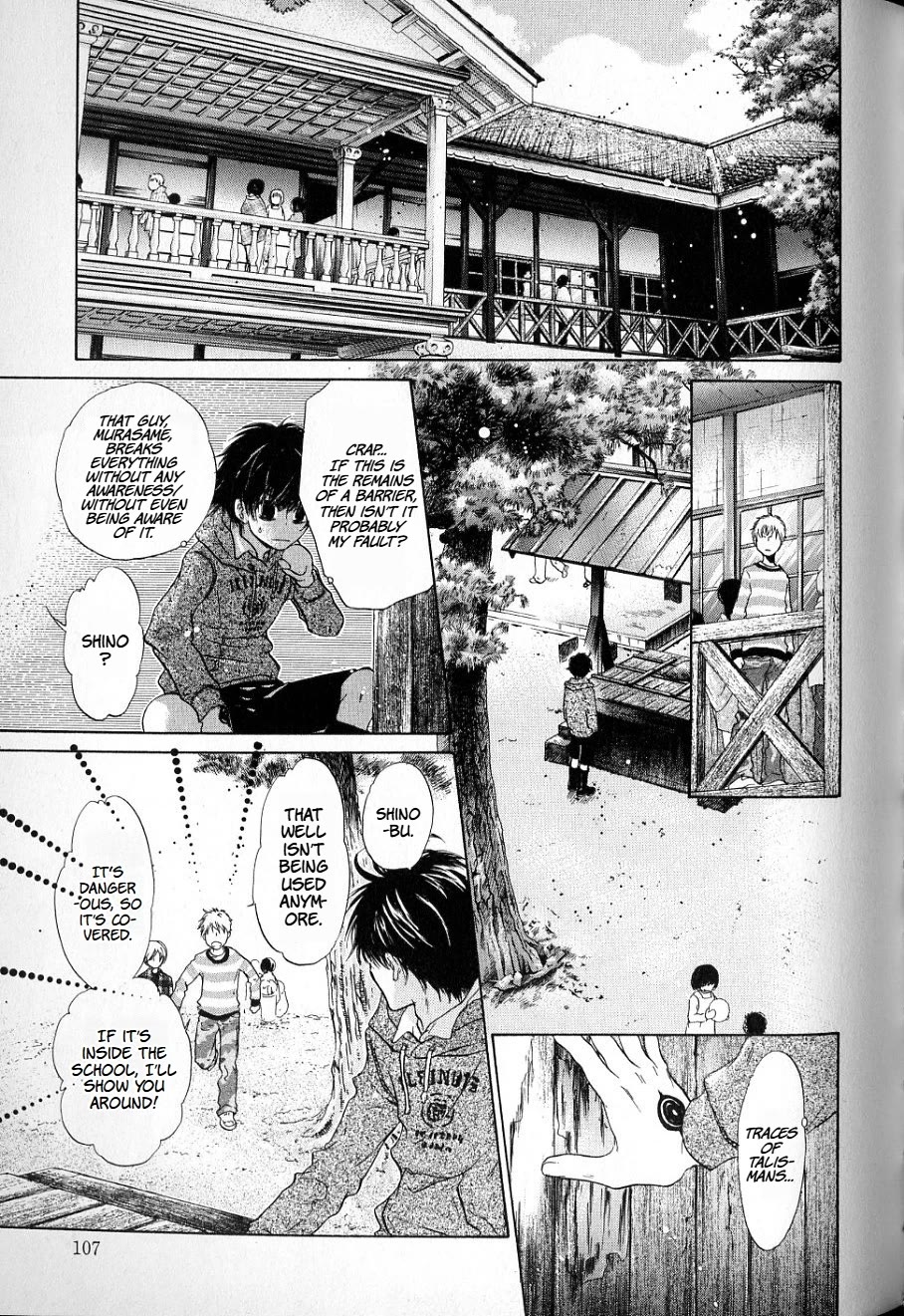 Hakkenden chapter 36 page 35