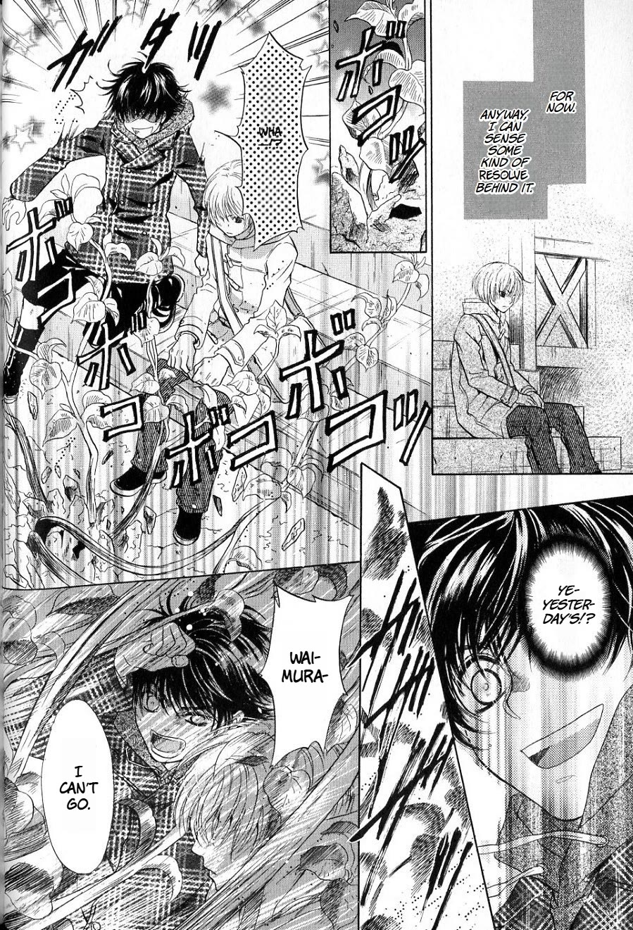 Hakkenden chapter 36 page 38