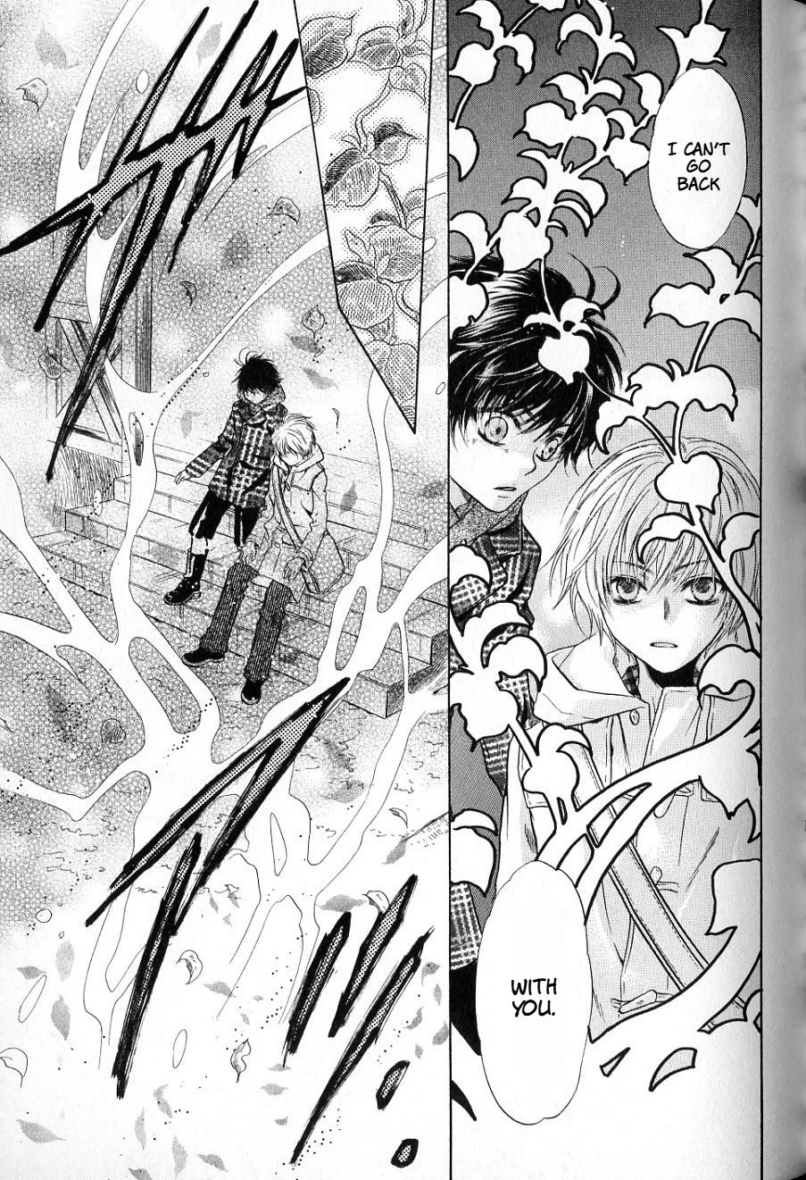 Hakkenden chapter 36 page 39