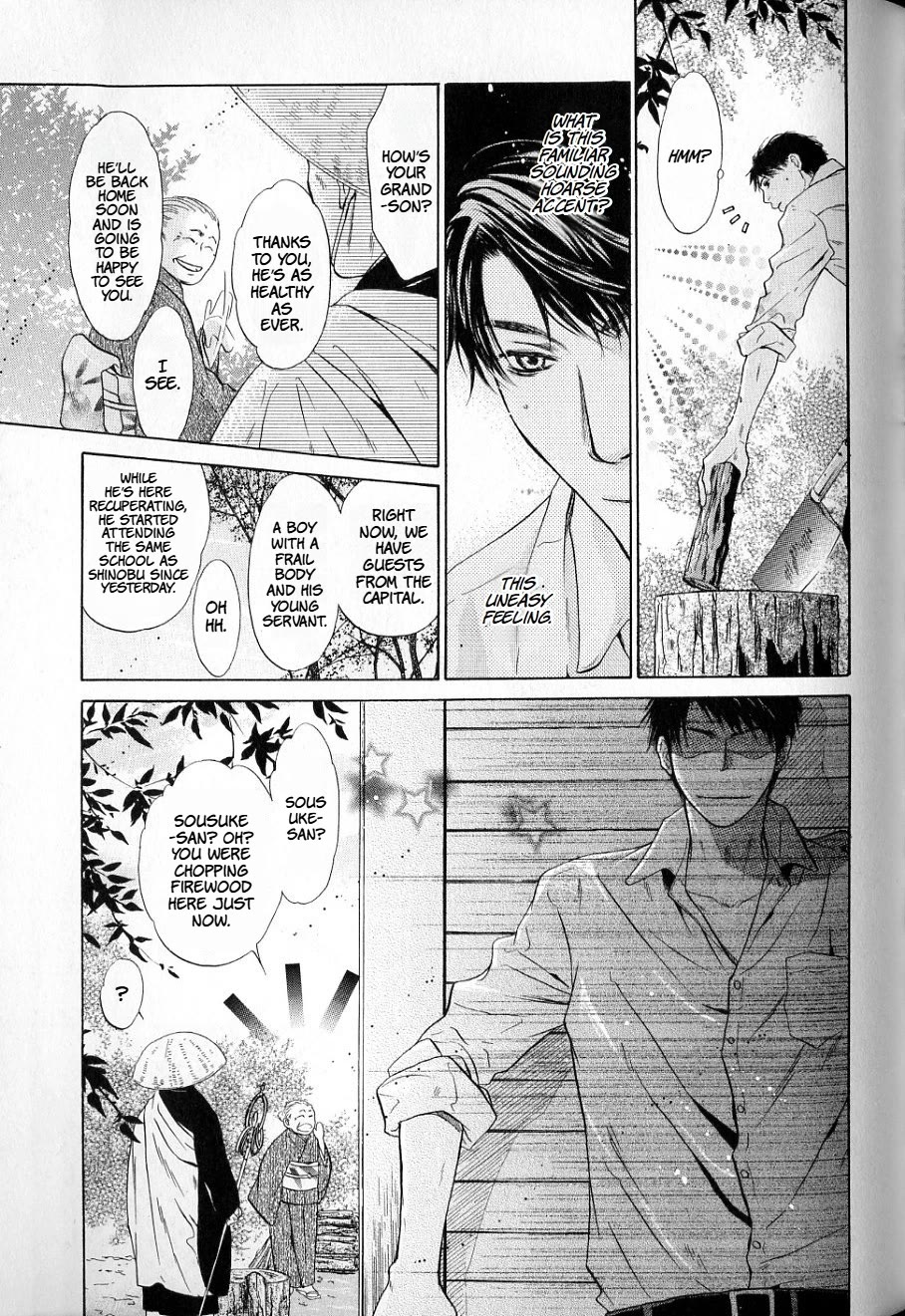 Hakkenden chapter 36 page 41