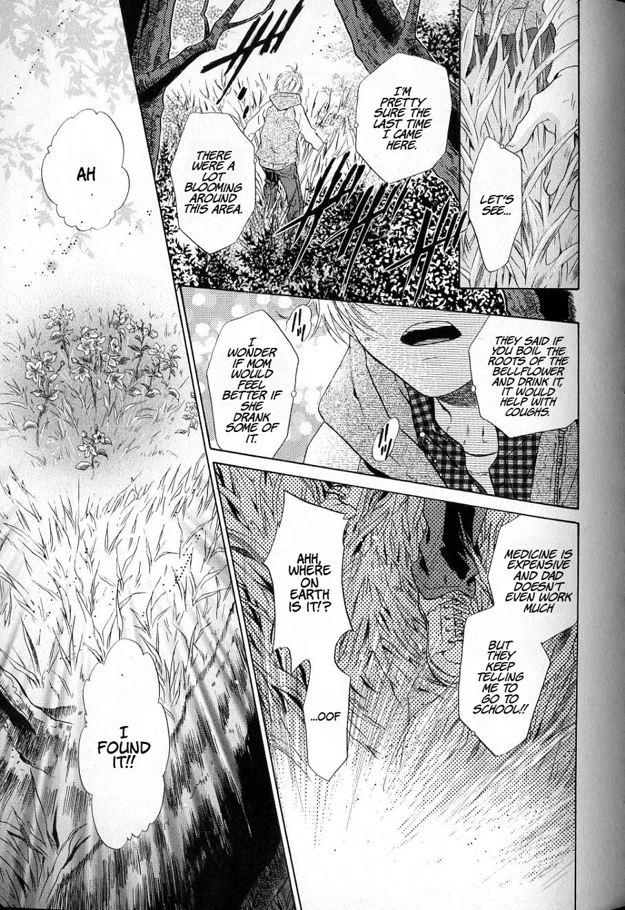 Hakkenden chapter 36 page 5