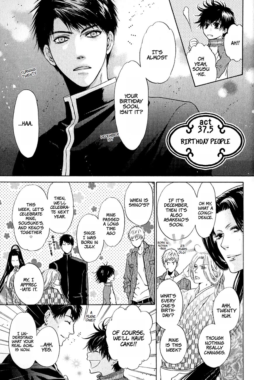 Hakkenden chapter 37.5 page 2