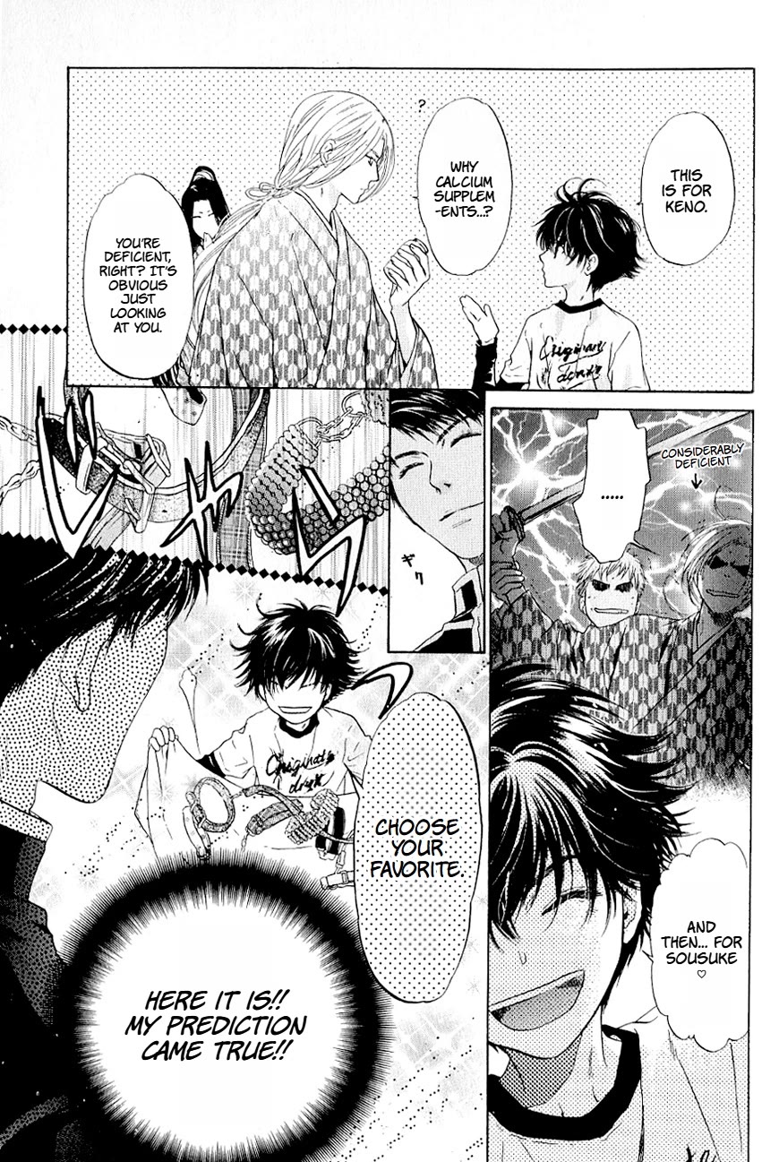 Hakkenden chapter 37.5 page 4