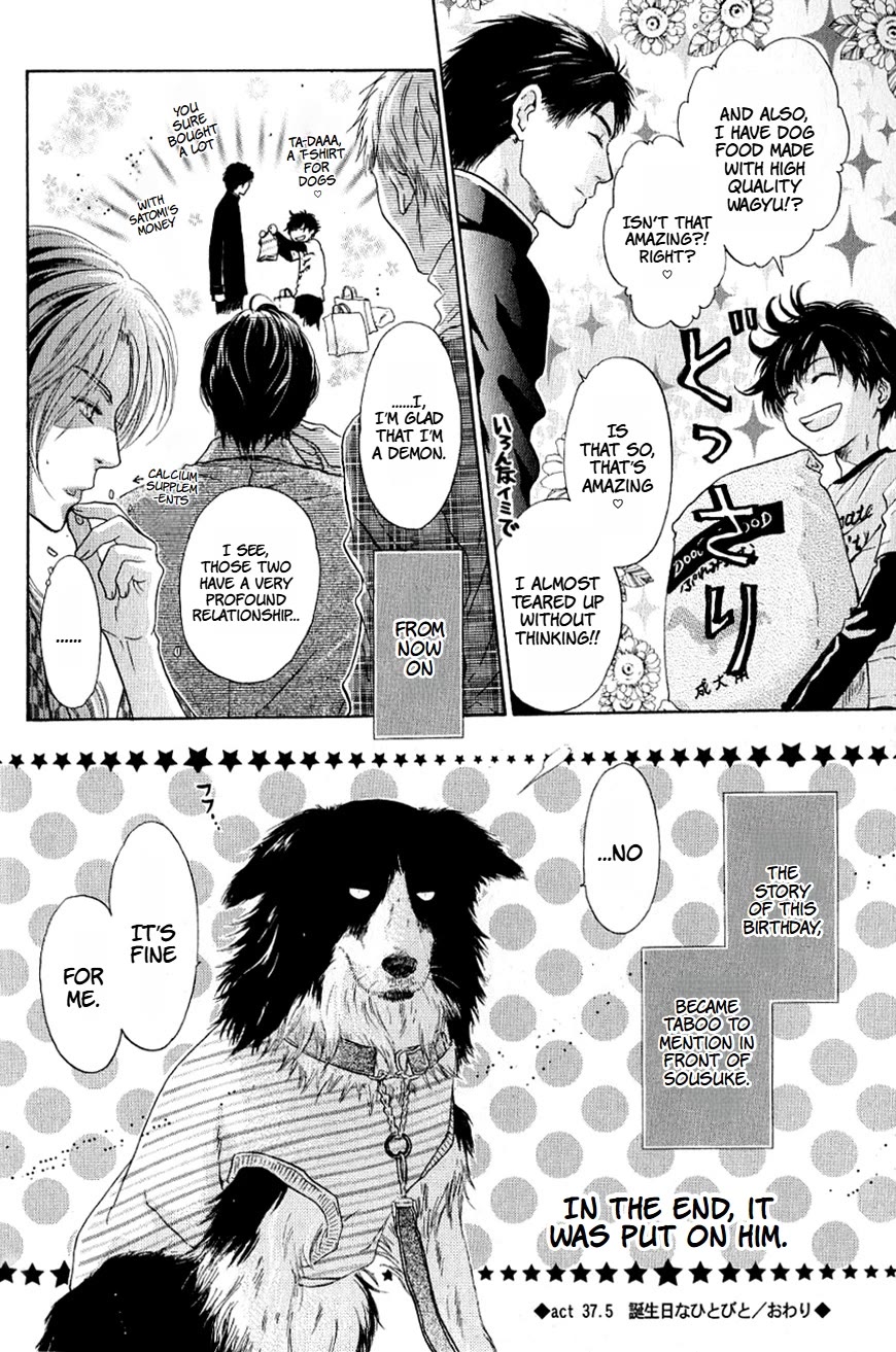 Hakkenden chapter 37.5 page 5