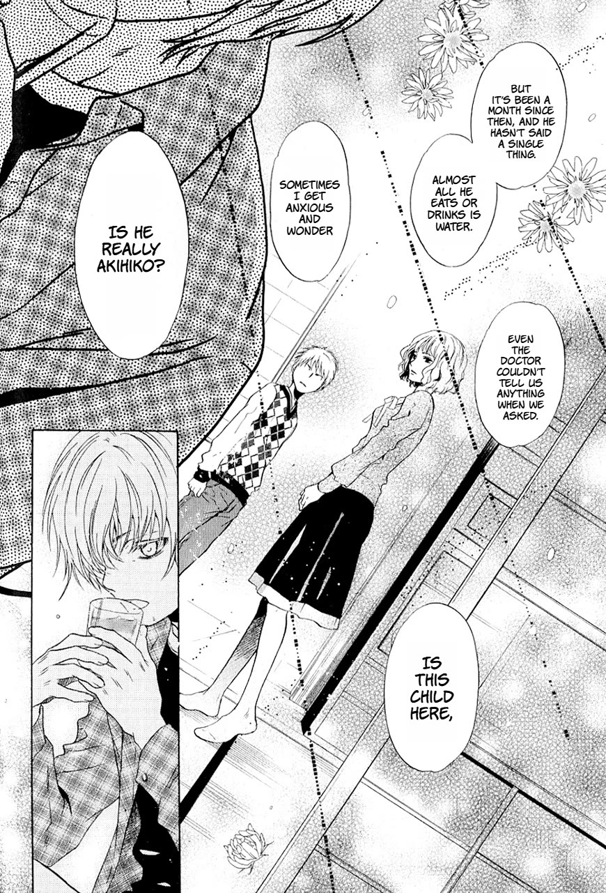 Hakkenden chapter 37 page 15