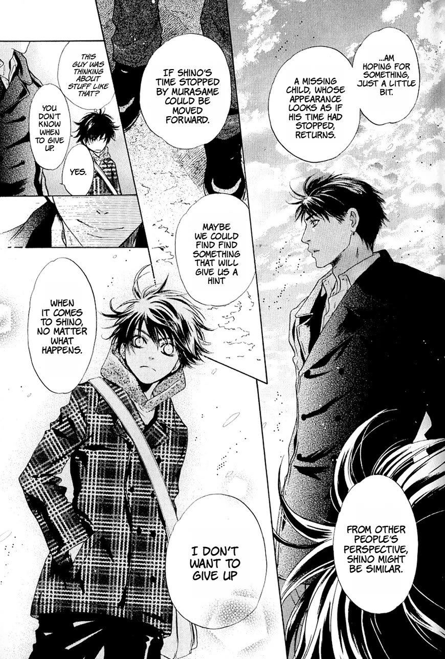 Hakkenden chapter 37 page 18